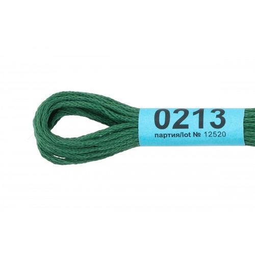 Нитки для вышивания "Gamma"    мулине  ( 0207-0819 )  100\% хлопок   24 x  8 м №0213 т.зелёный