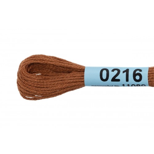 Нитки для вышивания "Gamma"    мулине  ( 0207-0819 )  100\% хлопок   24 x  8 м №0216 св.коричневый