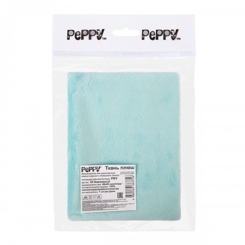 "PEPPY"   Плюш   PEV   ФАСОВКА   48 x 48 см  273 г/кв.м ± 5   100\% полиэстер 03 бирюзовый/saltwater