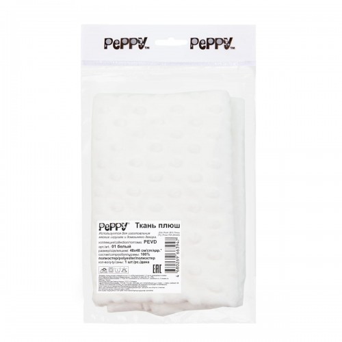 "PEPPY"   Плюш   PEVD   ФАСОВКА   48 x 48 см  309 г/кв.м ± 5   100\% полиэстер 01 белый