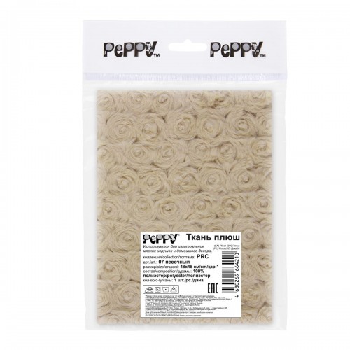 "PEPPY"   Плюш   PRC   ФАСОВКА   48 x 48 см  374 г/кв.м ± 5   100\% полиэстер 07 песочный