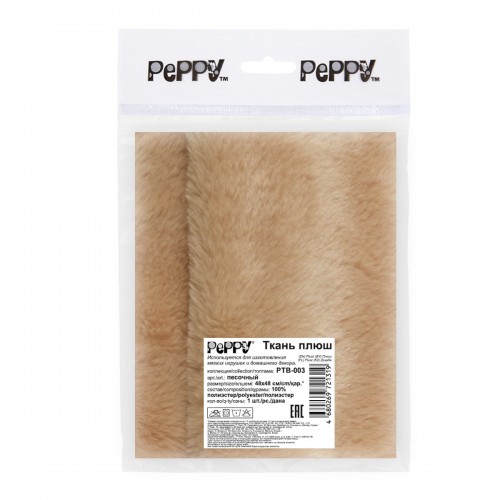 "PEPPY"   Плюш   PTB-003   ФАСОВКА   48 x 48 см  446 г/кв.м ± 5   100\% полиэстер песочный/camel
