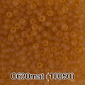 Бисер Чехия GAMMA круглый 3 10/0 2.3 мм 50 г 1-й сорт C630mat т.рыжий мат. ( 10050 )