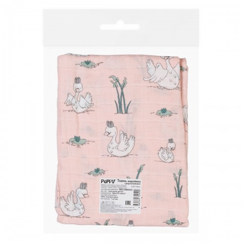 Ткань "PEPPY"   Ткань муслиновая   ФАСОВКА   SMD EMBRACE   100\% хлопок   100 х  125 см  Shannon Fabrics royal swans apricot
