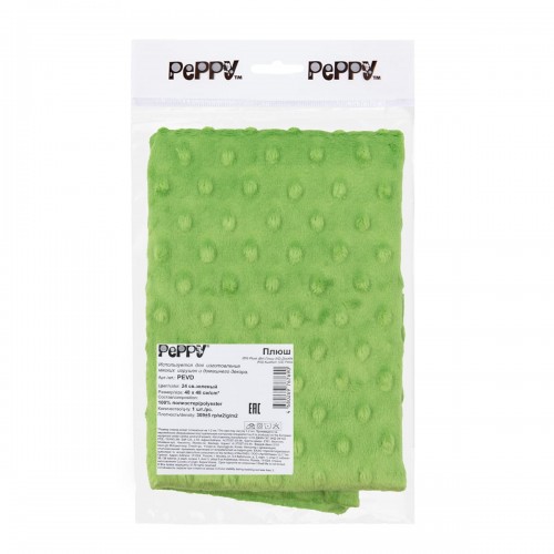 "PEPPY"   Плюш   PEVD   ФАСОВКА   48 x 48 см  309 г/кв.м ± 5   100\% полиэстер 24 св.зеленый