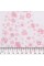 Ткань "PEPPY"   Ткань муслиновая   ФАСОВКА   EMBRACE METALLIC   100\% хлопок   100 х  125 см ± 2 см  Shannon Fabrics emmsweetheart blush/silver