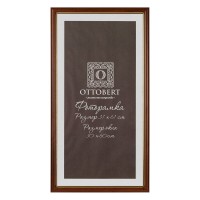 Рамка "OTTOBERT"   ARF-06   31 х  61 см  дерев. со стеклом орех