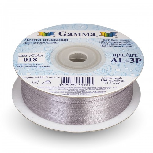 Лента атласная 3 мм ( 1/8 ")  "Gamma"   AL-3P   двухстор.   91.4 м №018 т.серый