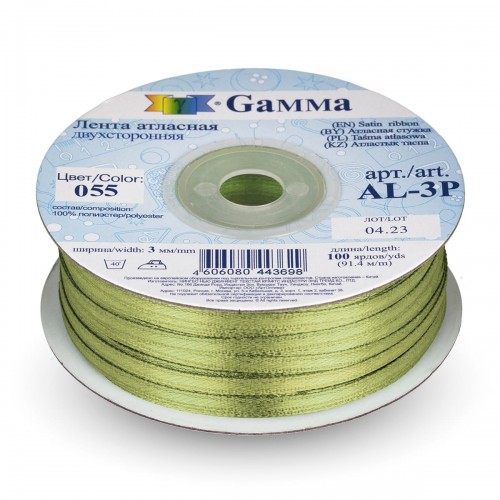 Лента атласная 3 мм ( 1/8 ")  "Gamma"   AL-3P   двухстор.   91.4 м №055 болотный