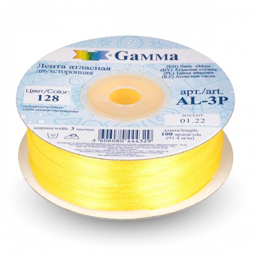Лента атласная 3 мм ( 1/8 ")  "Gamma"   AL-3P   двухстор.   91.4 м №128 желтый