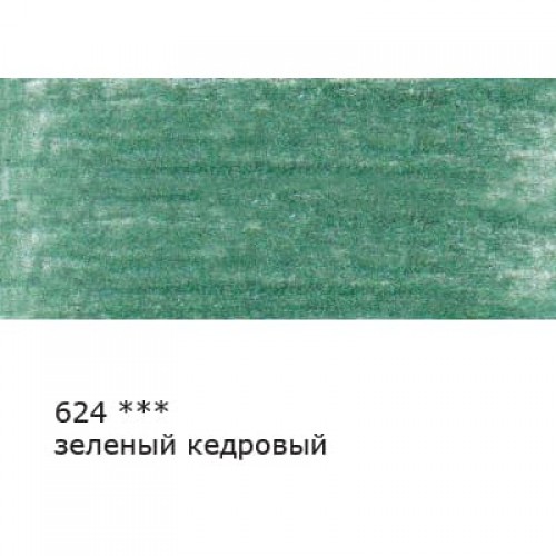 "VISTA-ARTISTA"   Fine   VFCP   Карандаш цветной   заточенный   6 шт 624 Зеленый кедровый (Cedar green)