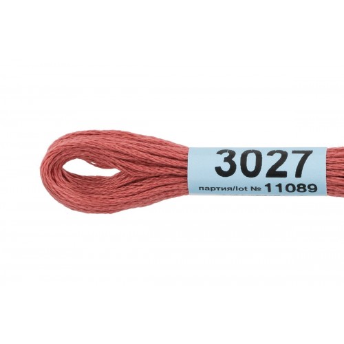 Нитки для вышивания "Gamma"    мулине  ( 0820-3070 )  100\% хлопок   24 x  8 м №3027 св.терракот