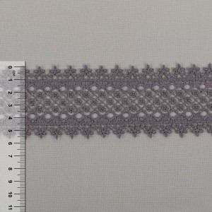Гипюр "Gamma"   58 мм  GGM-5802   в пакете   9.7 м ± 0.2   Турция серый