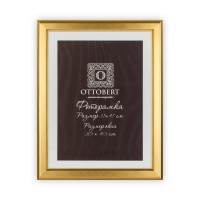 Рамка "OTTOBERT"   ARF-09   31 х  41 см  дерев. со стеклом под золото
