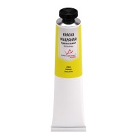 Краска масляная "VISTA-ARTISTA"   Studio   VAOS-45   45 мл  3 шт. 204 Лимонная (Lemon yellow) / Кадмий лимонный (А)