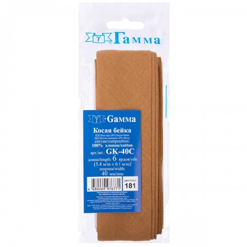 Косая бейка Х/Б   ФАСОВКА   "Gamma"   GK-40C   40 мм  5 х  5.4 м №181 коричневый