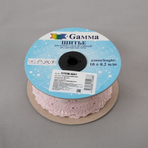 Шитье "Gamma"   46 мм  GYEM-4601   в рулоне   10 м ± 0.2 м  Турция св.розовый
