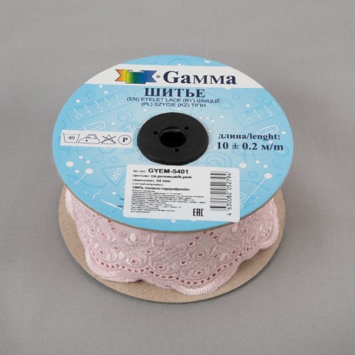 Шитье "Gamma"   54 мм  GYEM-5401   в рулоне   10 м ± 0.2 м  Турция св.розовый