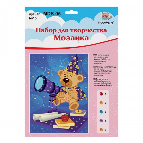 "Hobbius"   MDS-05   Мозаика   19.5 x 26.5 см №15 Мишка-звездочет