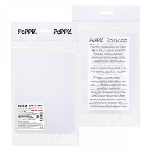 Ткань для пэчворка PEPPY   КРАСКИ ЖИЗНИ   ФАСОВКА   100 x 112 см  140 г/кв.м ± 5   100\% хлопок 10-0000 белый