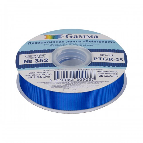 "Gamma"   репсовая лента с зубчатым краем   PTGR-25   25 мм  1 "  25 м №352 синий