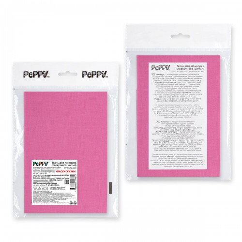 Ткань для пэчворка PEPPY   КРАСКИ ЖИЗНИ   ФАСОВКА   100 x 112 см  140 г/кв.м ± 5   100\% хлопок 16-2120 розово-сиреневый