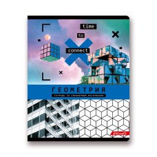 "Светоч"   Тетрадь предметная "Время действовать"   A5+   48 л.  на скобе   65 г/кв.м , белизна 100 \%  10 шт. , клетка 48ТСК5_000139 Геометрия