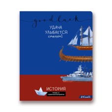 "Светоч"   Тетрадь предметная "Удачная"   A5+   48 л.  на скобе   65 г/кв.м , белизна 100 \%  10 шт. , клетка 48ТСК5_000164 История