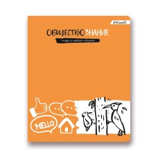 "Светоч"   Тетрадь предметная "Грызем гранит науки"   A5+   48 л.  на скобе   65 г/кв.м , белизна 100 \%  10 шт. , клетка 48ТСК5_000182 Обществознание