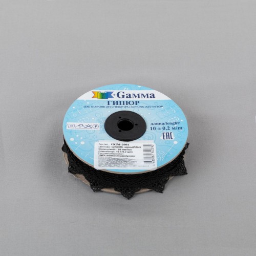 Гипюр "Gamma"   20 мм  GGM-2001   в рулоне   10 м ± 0.2 GP002BL черный