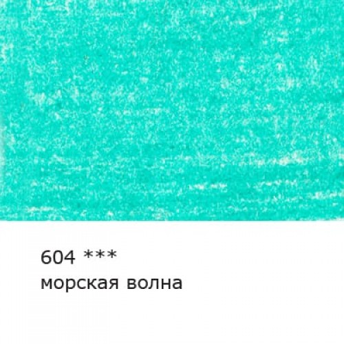 "VISTA-ARTISTA"   "Gallery"   VGCP   Карандаш цветной художественный   заточенный   6 шт 604 Морская волна (Aquamarine)