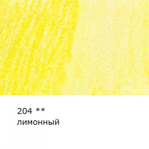 "VISTA-ARTISTA"   "Gallery"   VGWP   Карандаш акварельный художественный   заточенный   6 шт. 204 Лимонный (Lemon)