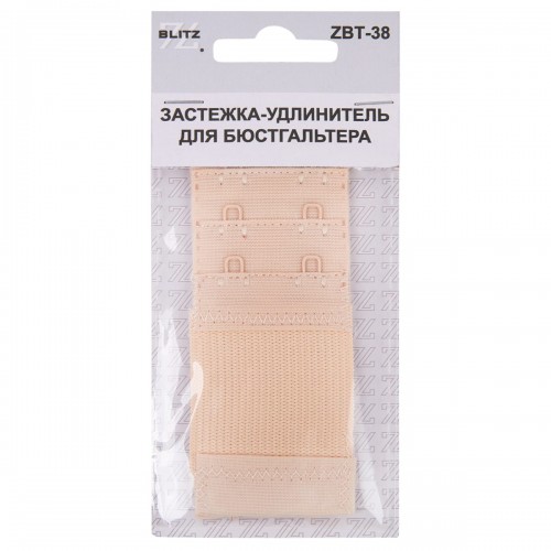 Застежка "BLITZ"   ZBT-38   для увеличения объема   полиэстер   38 мм  5 х  1 шт. 03 бежевый