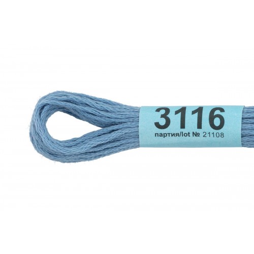 Нитки для вышивания "Gamma"    мулине  ( 3071-3172 )  100\% хлопок   24 x  8 м №3116 голубой