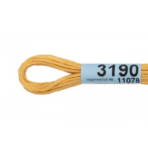 Нитки для вышивания "Gamma"    мулине  ( 3173-6115 )  100\% хлопок   24 x  8 м №3190 гр.желтый