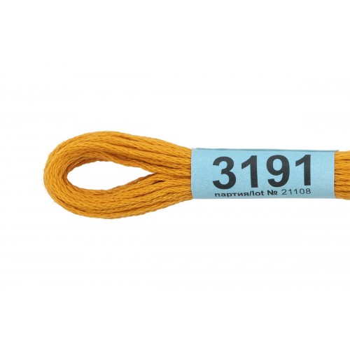 Нитки для вышивания "Gamma"    мулине  ( 3173-6115 )  100\% хлопок   24 x  8 м №3191 охра