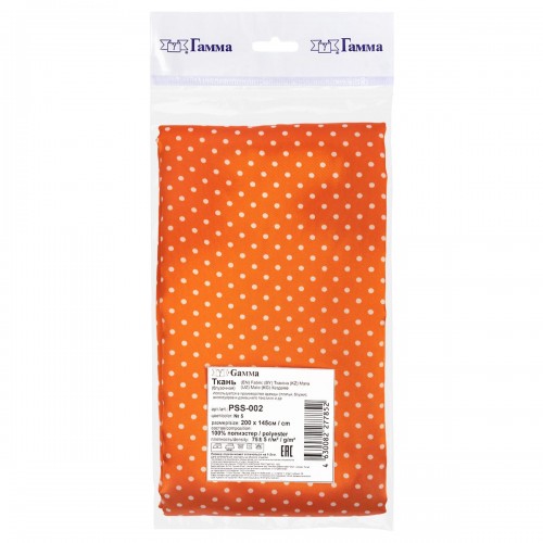 Ткань PSS-002   Poly satin   ФАСОВКА   75 г/кв.м ± 5 г/кв.м  200 х  145 см  100\% полиэстер  №5 оранжевый/белый