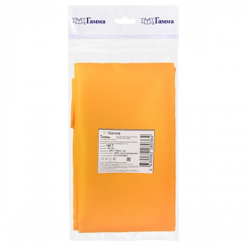 Ткань подкладочная "Gamma"   Taffeta   ФАСОВКА   180Т   100\% полиэстер   200 х  152 см ± 1 см №140 т.желтый