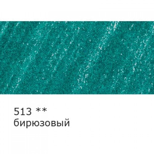 "VISTA-ARTISTA"   "INTENSE"   VICP   Карандаш цветной   заточенный   6 шт 513 бирюзовый