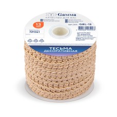 "Gamma"   тесьма декоративная "Булет"   GBL-15   13 мм  33 м ± 0.5 м №061 св.св.бежевый