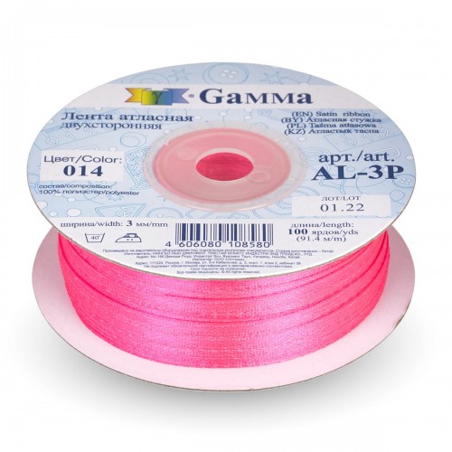 Лента атласная 3 мм ( 1/8 ")  "Gamma"   AL-3P   двухстор.   91.4 м №014 яр.розовый