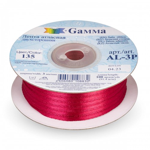 Лента атласная 3 мм ( 1/8 ")  "Gamma"   AL-3P   двухстор.   91.4 м №135 бордовый