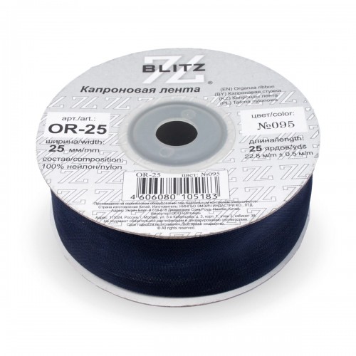 Лента капроновая 25 мм ( 1 ")  "BLITZ"   OR-25   22.8 м ± 0.5 м №095 чернильный