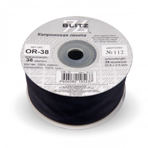 Лента капроновая 38 мм ( 1 1/2 ")  "BLITZ"   OR-38   22.8 м ± 0.5 м №112 черный