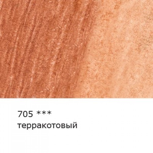 "VISTA-ARTISTA"   "Gallery"   VGWP   Карандаш акварельный художественный   заточенный   6 шт. 705 Терракотовый (Terra cotta)