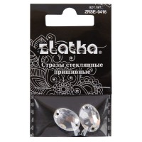 Страз "Zlatka"   ZRSE-0416   Crystal   16 х  11 мм  стекло   5 x  2 шт  в пакете с картонным еврослотом №01 белый (Crystal)