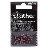 Страз клеевой "Zlatka"   ZRTG-0872   SS08   цветные   2.4 мм  стекло   5 x  72 шт  в пакете с картонным еврослотом №19 красный (Siam)