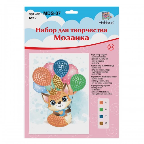 "Hobbius"   MDS-07   Мозаика   19.5 x 26.5 см №12 Милая лисичка