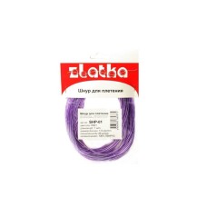 Шнур "Zlatka"   1.5 мм  Шнур SHP-01   для плетения с наполнителем   20 х  1 м №01 сиреневый