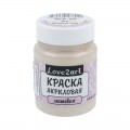 ACP-60 60 мл 03 бежевый